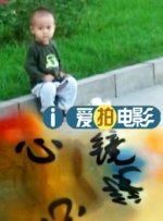 一区二区三区美女视频